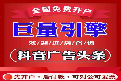 百度广告推广案例：如何实现精准营销